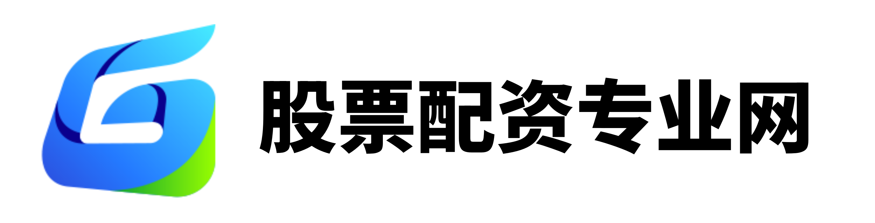 易配网